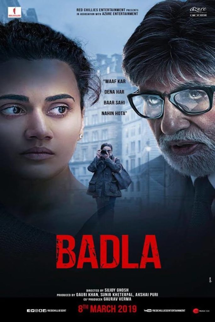 download badla the movie