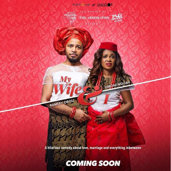 download my wife and i nigerian film nollywood movie