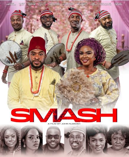 download smash nollywood movie nigerian film