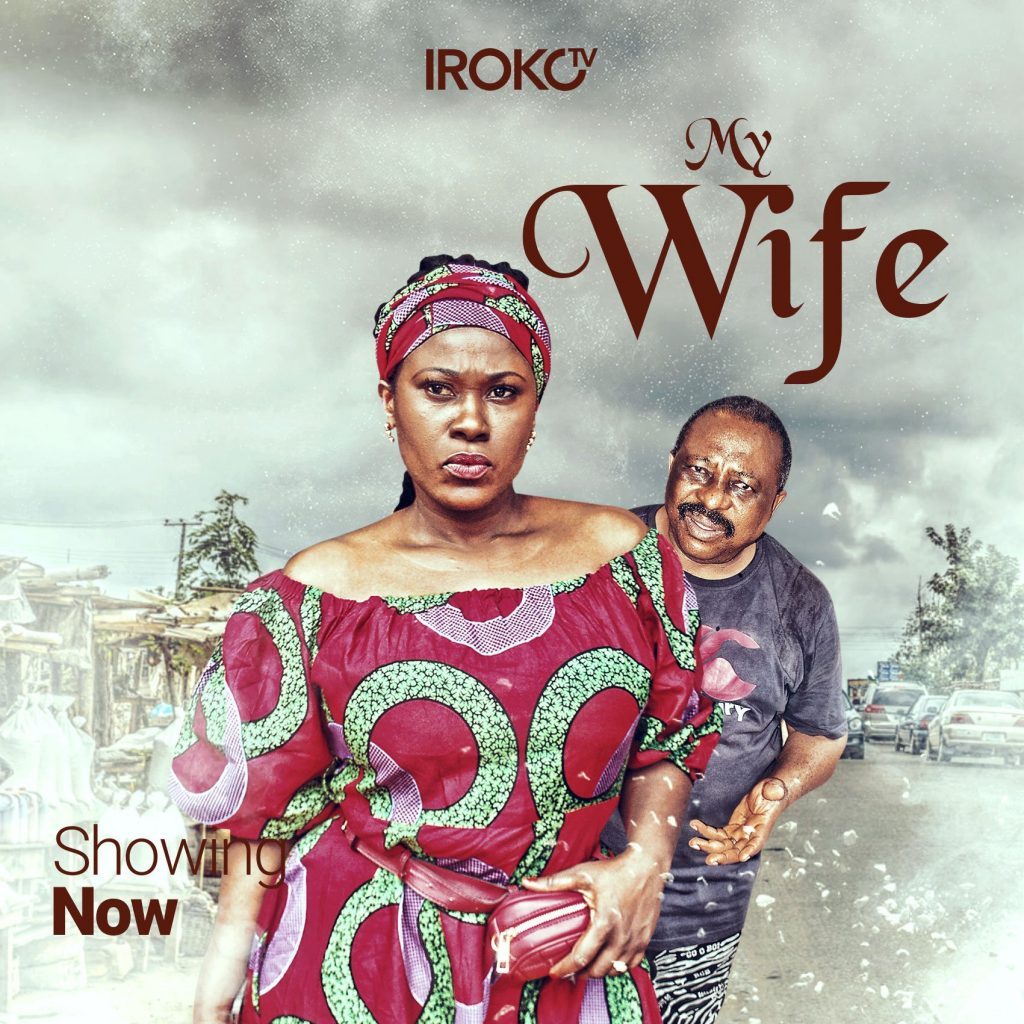 download my wife nollywod movie nigerian film