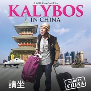 Read more about the article Kalybos In China | Download Ghanaian Movie