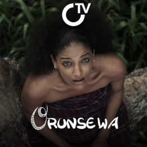 Read more about the article Orunsewa | Download Nollywood  Movie