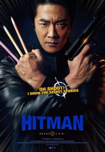 Read more about the article Hitman Agent Jun (2020) | Download Korean Movie
