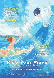 Read more about the article Ride Your Wave (2019) | Download Japanese Animation