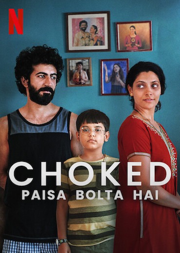 download choked paisa bolta hai