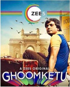 Read more about the article Ghoomketu | Download Bollywood Movie