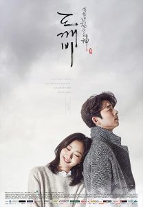 Read more about the article Goblin The Lonely Great God | Korean Drama 480p (complete)