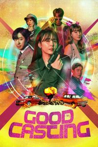 Read more about the article Good Casting S01 (Complete) | Korean Drama