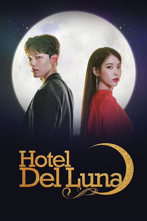 Read more about the article Hotel Del Luna S01 (Complete) | Korean Drama