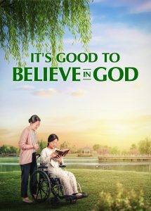Read more about the article Its Good to Believe in God | Download Chinese Movie