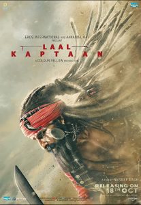 Read more about the article Laal Kaptaan (2019) | Download Bollywood Movie
