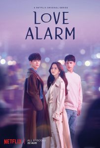 download love alarm korean drama