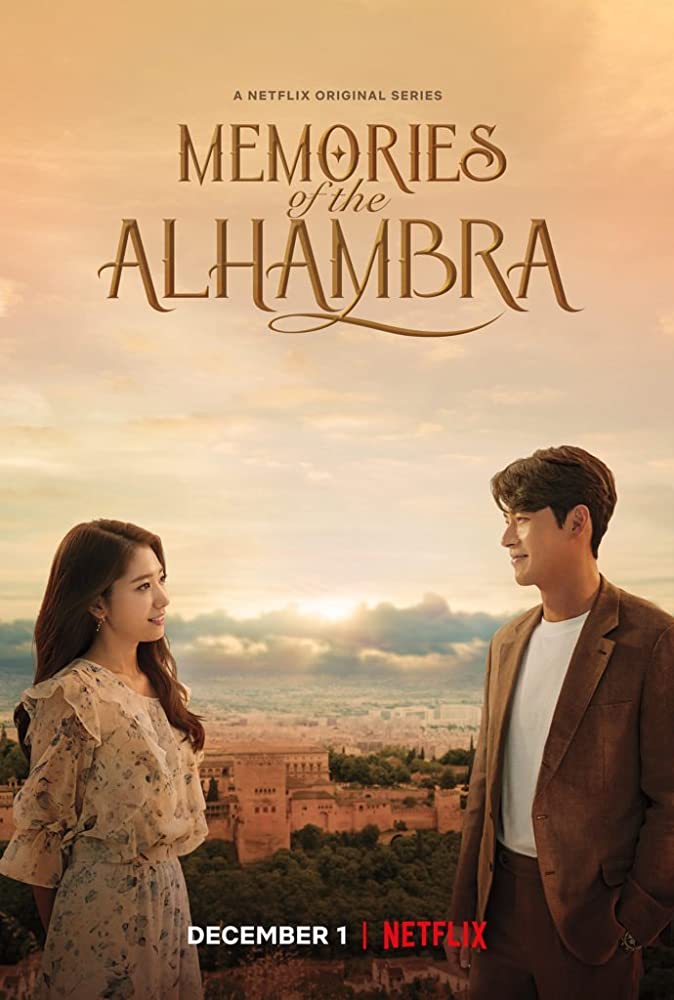 will there be season 2 of memories of alhambra
