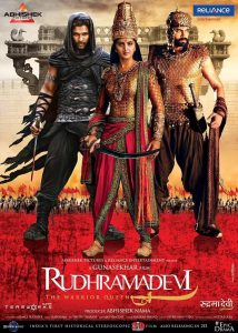 Read more about the article Rudhramadevi | Download Bollywood Movie