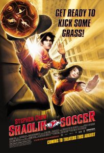Read more about the article Shaolin Soccer (2001) | Download Chinese Movie