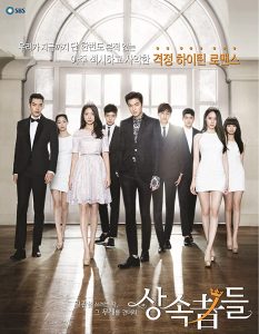 download the heirs k drama