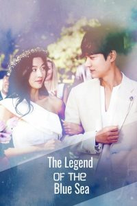 Read more about the article Legend of the Blue Sea (Complete) | Korean Drama