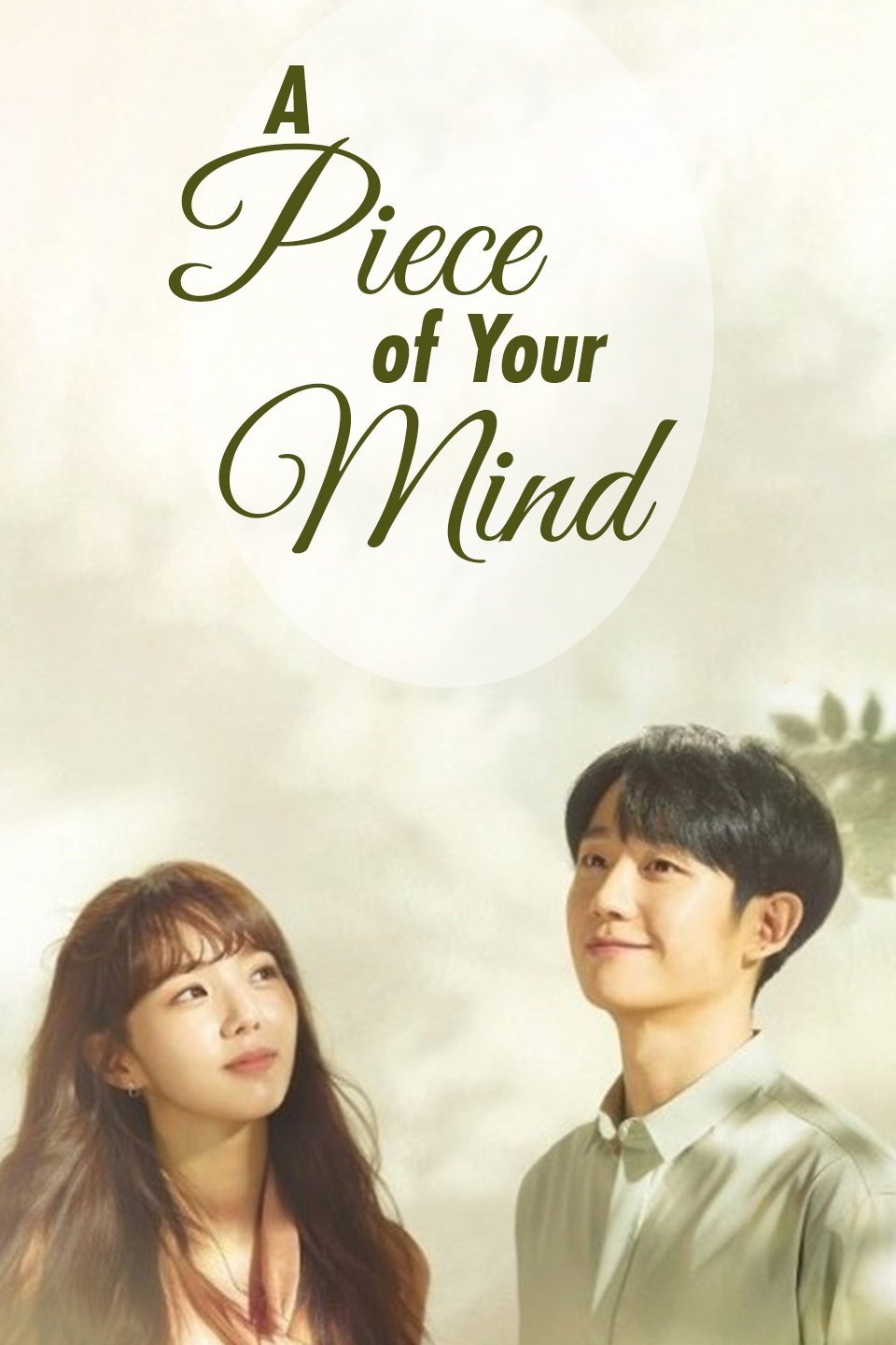 Read more about the article A Piece of Your Mind (complete) | Korean Drama