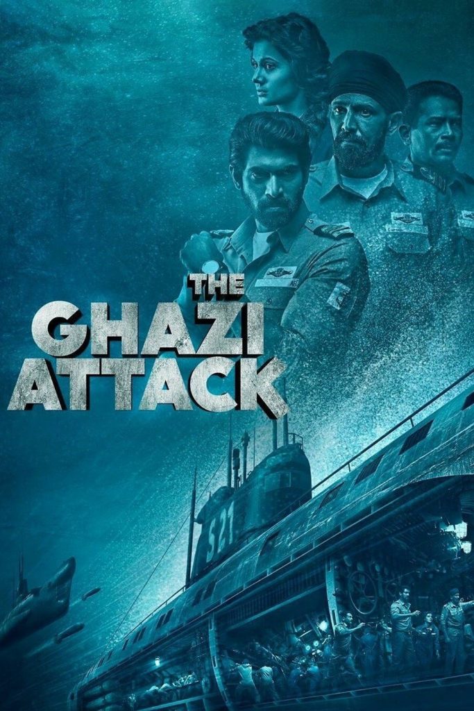 download the ghazi attack