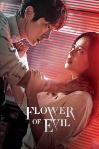 download flower of evil korean drama