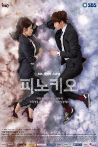 Read more about the article Pinocchio S01 (Complete) | Korean Drama