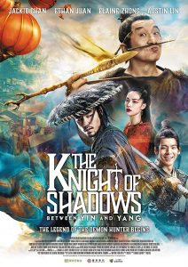 Read more about the article The Knight of Shadows: Between Yin and Yang (2019) | Download Chinese Movie