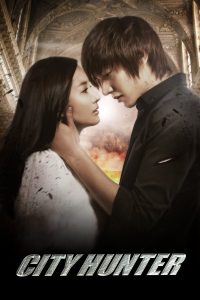 Read more about the article City Hunter S01 (Complete) | Korean Drama