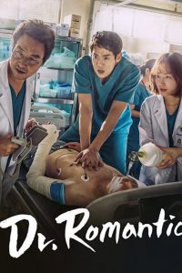doctor romantic korean drama