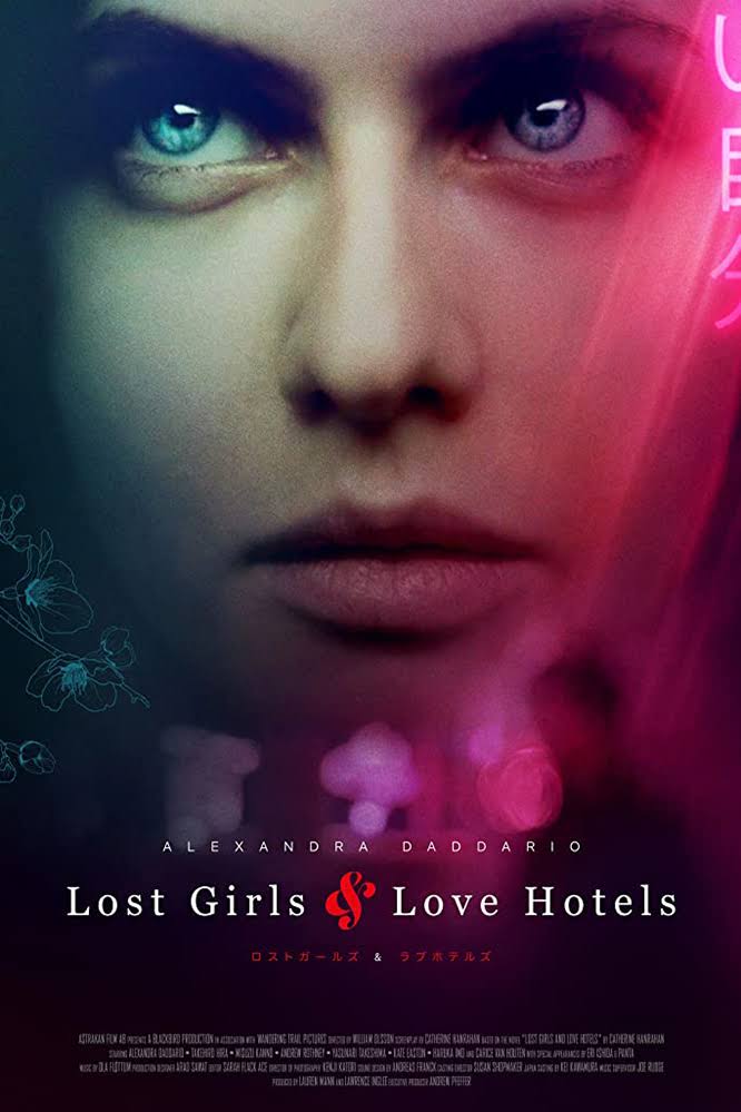download lost girls and love hotels hollywood movie