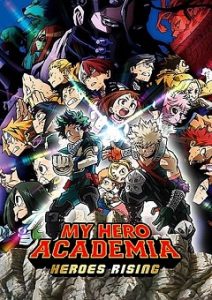 Read more about the article My Hero Academia : Heroes Rising | Download Japanese Animation