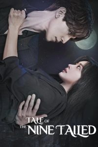 download tale of the nine tailed korean drama