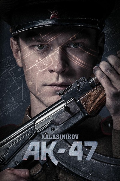 Read more about the article AK 47 Kalashnikov DUBBED Version (2020) | Download Hollywood Movie
