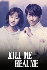download kill me heal me korean drama