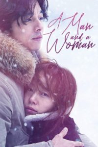 download nam gwa yeo korean movie