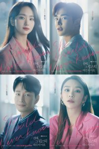 Indonesia subtitle drama download nevertheless korea Drama Korea