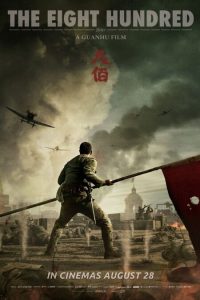 Read more about the article The Eight Hundred (2020) | Download Chinese Movie