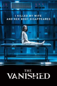 Read more about the article The Vanished (2018) | Download Korean Movie