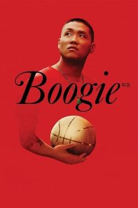 Read more about the article Boogie (2021) | Download Hollywood Movie