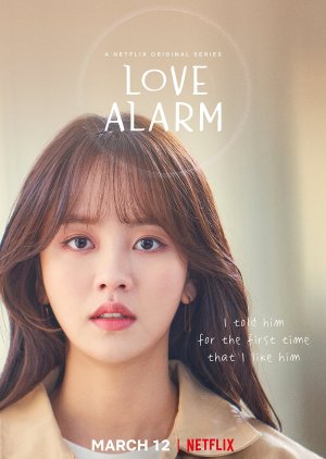 Read more about the article Love Alarm S02 (Complete) | Korean Drama