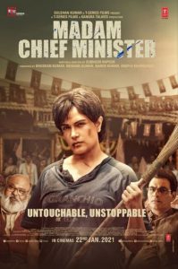 Read more about the article Madam Chief Minister (2021) | Download Bollywood Movie