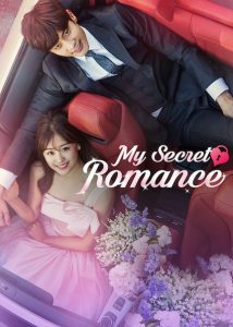 Read more about the article My Secret Romance (Complete) | Korean Drama