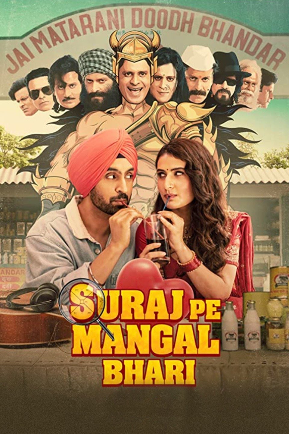 Read more about the article Suraj Pe Mangal Bhari (2020) | Download Bollywood Movie