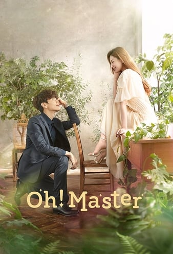 Read more about the article Oh My Ladylord / Oh! Master (Episode 16 ) | Korean Drama