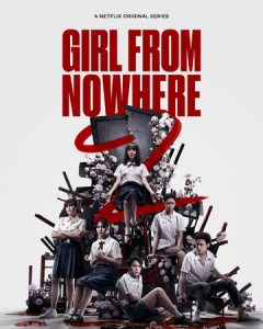 Read more about the article Girl From Nowhere S02 ( Complete )  | TV Series