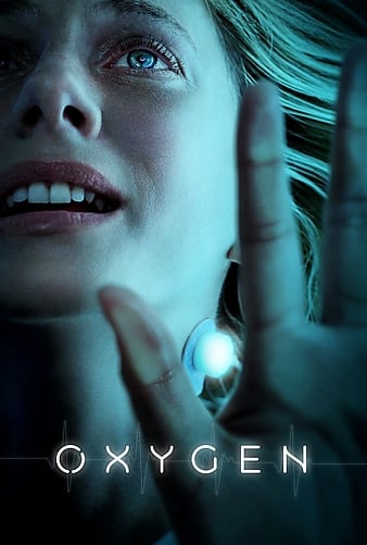 download oxygen hollywood movie