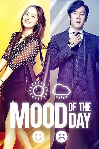 download mood of the day korean movie