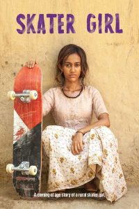 Read more about the article Skater Girl (2021) | Download Bollywood Movie