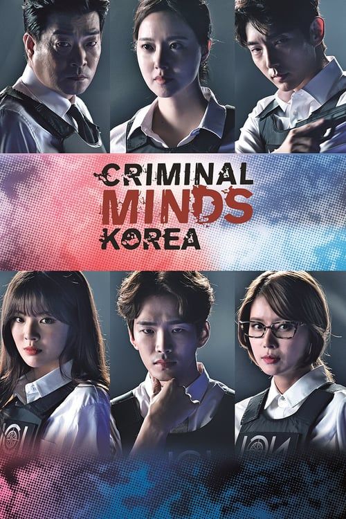 Criminal Minds Korean | atelier-yuwa.ciao.jp