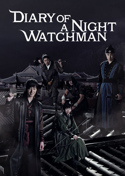 Read more about the article Diary of a Night Watchman S01 (Complete) | Korean Drama