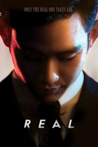 Read more about the article Real (2017) | Download Korean Movie